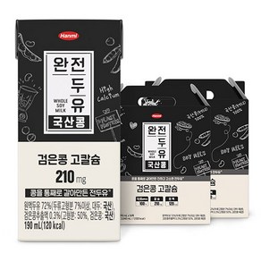 전두유 완전두유 국산콩 검은콩 고칼슘, 190ml, 32개