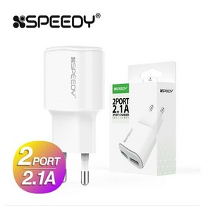 스피디 USB 2포트 듀얼 5V 2.1A 가정용 충전기 버즈 에어팟 손난로 전담 충전, 화이트, 1개