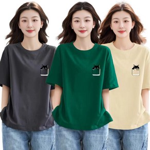 [알트베니] 네로캣츠풀오버3종