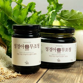 지리산농부들 순한맛 무조청 무엿조청에서한약재가빠진, 550g, 1개