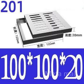 집수정 덮개 배수로 뚜껑 수로관 스크라바 스테인리스 빗물받이 측구수로관 맨홀망, A. 100 x 100 x 20mm