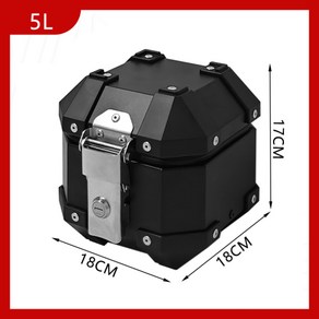 오토바이탑박스 보관함 스몰 사이즈 미니 5/8L 알루미늄 합금 방수, 블랙