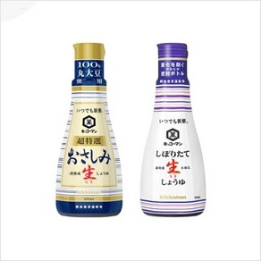 일본 회간장 기꼬만 생간장200ml 사시미 생간장200ml 2종