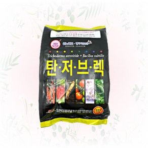 농사친구 탄저브렉 입제 2kg 액제 300ml 딸기 미생물제 오이 수박 토마토