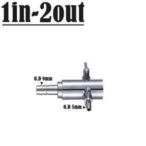 외부여과기 수족관 산소 펌프 조절 밸브 스플리터 어항 공기 분배기 2 24 웨이 스테인레스 스틸 1