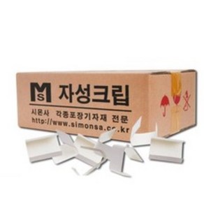 철밴드 클립 16mm - 25mm 3Kg, 16mm(3Kg), 1개