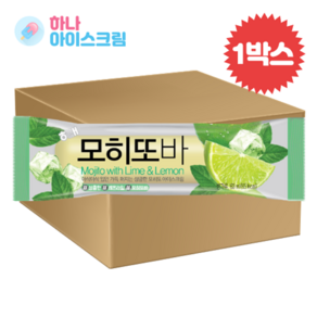 해태제과 모히또바 한박스 아이스크림, 63ml, 40개