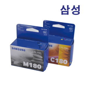 삼성 정품 잉크 INK-M180+C180 세트 SL-J1660 SL-J1663 SL-J1665 SL-J1770FW 호환, 1개