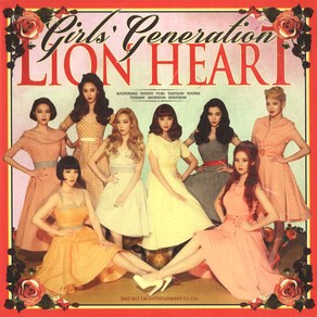 소녀시대 5집 - Lion Heat(포토카드 포함)