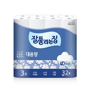 잘풀리는집 대용량 25m 32롤