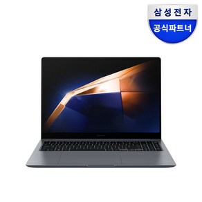 삼성전자 갤럭시북4 울트라 16인치 인텔 울트라9 지포스 RTX4070 그래픽작업 및 산업디자인 추천 노트북 게이밍 노트북 서울/경기 퀵서비스 발송