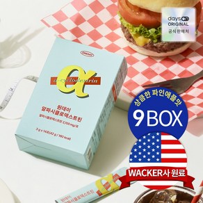 데이즈온 알파CD 원데이 시클로덱스트린 파인애플맛 9박스, 42g