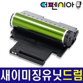 삼성 CLT-R406 재생드럼 SL-C486W SL-C433 SL-C483W SL-C463W SL-C510 SL-C515W SL-C565FW SL-C563W 새이미징유닛 교체필요, 1개, CLT-R406 새이미징유닛(재생)