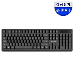 삼성전자 무선키보드 SK-M1600B 멤브레인 키보드 사무용 키스킨, 제조사축, SK-M1600B 무선키보드+키스킨, 블랙