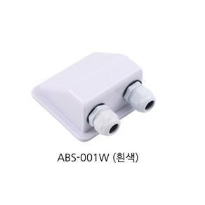 태양광패널 전선마감 ABS 브라켓 ABS-001W, 1개