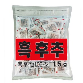 흑후추 1.5g 200입 1개 Tel. 032-674-0284