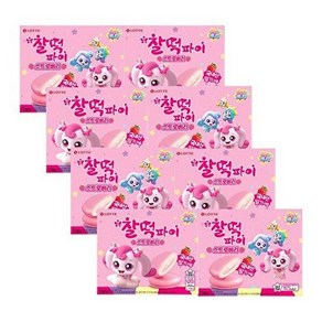 [롯데웰푸드]캐치티니핑X찰떡파이 스트로베리250g X8개, 250g, 8개