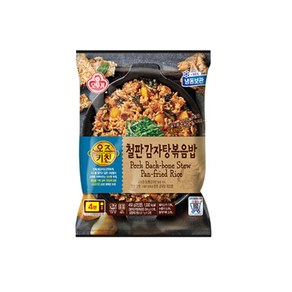 오뚜기 철판감자탕볶음밥(2인분) 450g, 1개