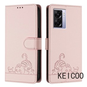 Fo Oppo Realme Nazo A57 V23 A77 A58 A58X A78 A1X A97 50 5G 2022 중국 마그네틱 케이스 스크래치 방지 커버