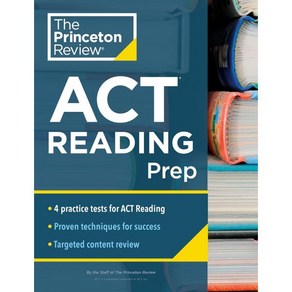 Pinceton Review ACT Reading Pepaation 단원 4개 실기시험 복습 전략대학시험 준비