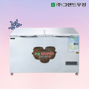 그랜드우성 식당 업소용 김치냉장고 좌우독립냉각 GWM-500K