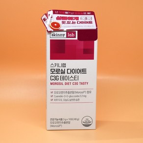 스키니랩 모로실 다이어트 C3g 테이스티 3g x 16포 8일분, 48g