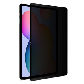 다이아큐브 갤럭시탭 S6LITE 26.4cm TAB S6LITE-10.4-2020 간편탈부착 사생활보호 정보보호 보안필름