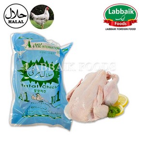 A1 Halal Chicken Whole Meat 1kg 통닭, 1개