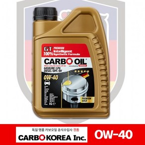 카보오일 정품 Cabo 독일명품 PAO 100% 합성 프리미엄 엔진오일 카르보오일 0W40 -1L, 1개