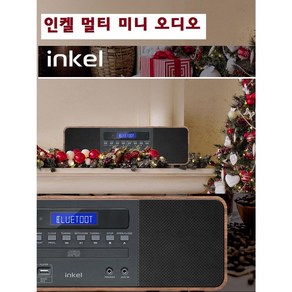 인켈 미니오디오 CD카세트 USB FM라디오 -고감도 라디오 AUX-IN, ZS-PS50, 블랙