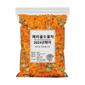 [녹색생활관] 메리골드차 선물 마리골드 눈에 좋은 차 금잔화, 100g, 1개, 1개입, 100g
