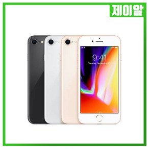 애플 아이폰8 64G 중고 공기계 중고폰