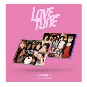 피프티 피프티 (FIFTY FIFTY) 2종세트 / Love Tune 미니앨범 2집 (2종버전/S91347C)