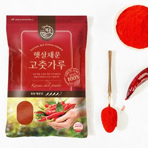 [햇빛고을] 고춧가루 청양 매운맛 500g (고추장용), 1개