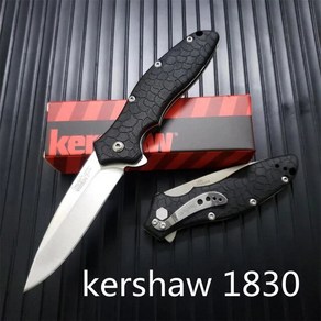 Kershaw 1812OLCB 접이식 날카로운 칼 CPM-D2 복합 비드 블라스팅 플레인 블레이드 올리브 알루미늄 핸들 캠핑 포켓 EDC 도구 3 인치