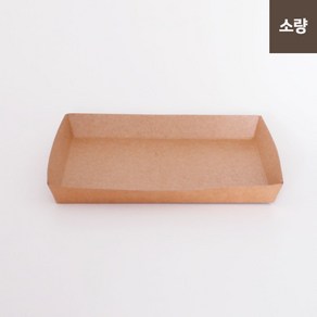 샤인팩 크라프트 일회용 종이트레이 샐러드 햄버거 김밥 떡 포장용기 ky 6호(100개), 100개