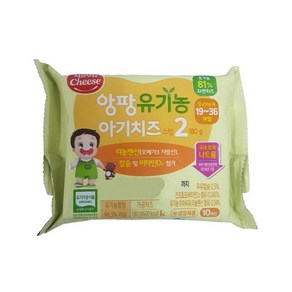 서울 유기농 앙팡 아기치즈(스텝2) 180G(10매) ang*07496VE