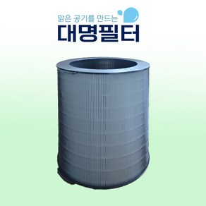 국내산 KAPS-F082HRAW 필터 캐리어클라윈드 CAF-A25PD, 단품, 1개