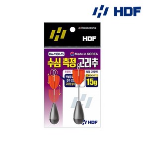 해동 수심 측정 고리추 수심측정추 수심체크 HA-1980 15g, 30g, 1개