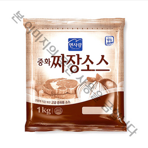 면사랑 프리미엄 짜장소스 1kg 고급 중화풍 소스 불맛 중국집 짜장면, 1개