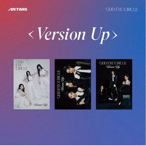 개봉앨범 포토카드 없음 / 오드아이써클 (ODD EYE CIRCLE) 이달의 소녀 유닛 미니 Vesion Up 블랙 정면