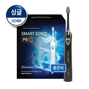 스마트소닉 프로 음파칫솔 RLT211 [싱글/블랙], 블랙