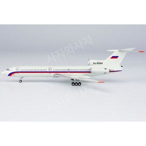 1:400 NG 러시아 공군 Tu-154B-2 RA-85565 54009, 1개