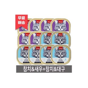 완피 캣 캔 무스 조합 40g 12개(참치새우 6개+참치대구 6개) /고양이 간식, 완피 캣 캔 무스 조합 40g 12개(참치새우 6개+참