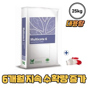 농사친구 멀티코트 25kg 대용량 6개월 완효성 알비료 고추 파구처리, 1개