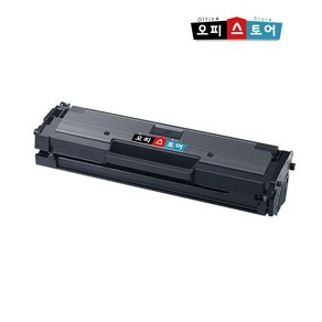 삼성 MLT-D111S SL M2027 M2077F M2078F M2079FW M2024 M2074F M2029 재생토너