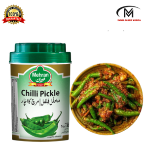 MEHRAN CHILLI PICKLE 1KG 1개