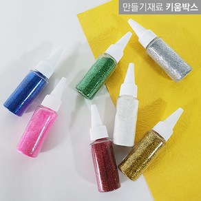 반짝이가루 BEST 7색 35ml, 흰색