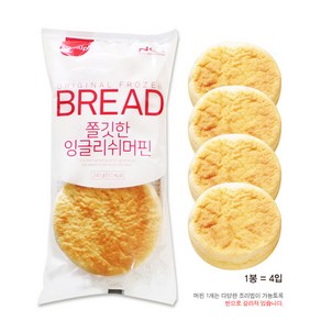삼립 냉동 쫄깃한 잉글리쉬 머핀, 240g, 10개