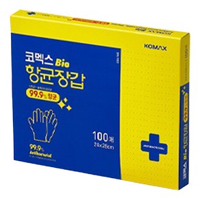코멕스 바이오 항균 위생장갑, 100개입, 2개